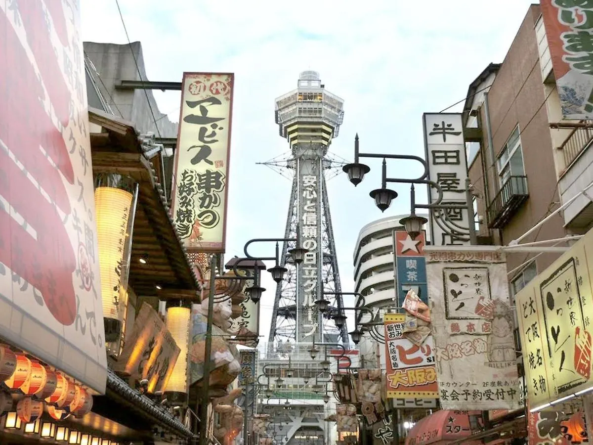 Hotel Awina Osaka - Vacation Stay 64993V 0*,  Japan