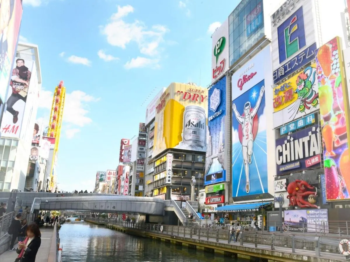 Hotel Awina Osaka - Vacation Stay 64993V